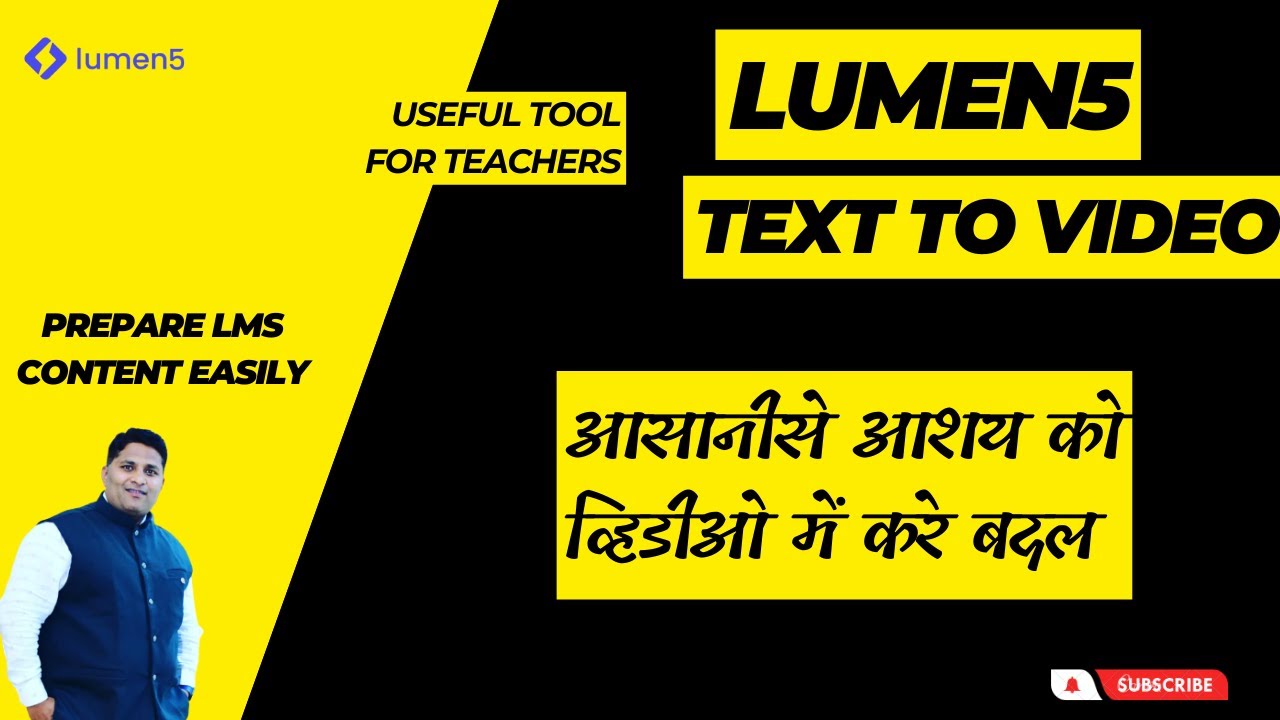 Lumen5 text to video convert useful tool for teacher youtube