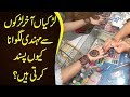 These Men Apply Beautiful Mehndi On Hands | Male Henna Artists In Lahore