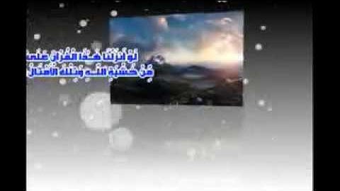 أجمل صوت اسمعه في حياتي  للشيخ  سلمان العتيبي من سورة (ق)