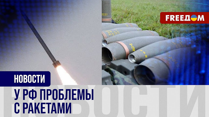 Россия ТЕРЯЕТ "престижные" РАКЕТЫ: что происходит?