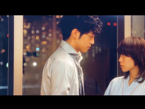 戸田恵梨香　キスシーン