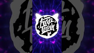 #phonk #phonkmusic #phonkdance #funkbrasil #slowboy