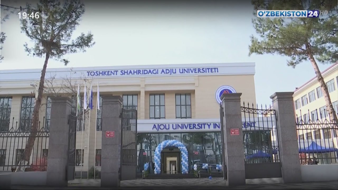 Открыть филиал университета. Университет Аджу. Ajou University in Tashkent. Филиал РХТУ В Ташкенте. Университет Аджу в Ташкенте прием.