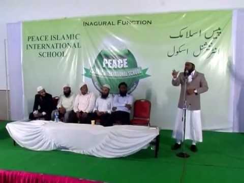 Does Islam Contradicts Modern Science ? By Shaikh Arshad Basheer Madani - Full Lecture.