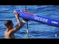 aquatone OCEAN 2022年モデル