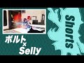 狂いのないエイム #Shorts 【APEX/エーペックス】
