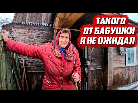 После такого опускаются руки... | Брянская обл. г.Карачев