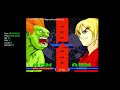 SFA3 - Luck1298 vs Magnus Kusanagi - Online Match [GGPOZ MOBILE]
