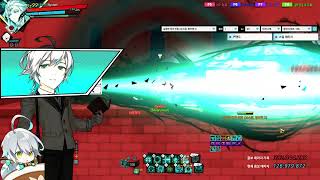 Elsword - Herrscher - Explosion: Ruinen