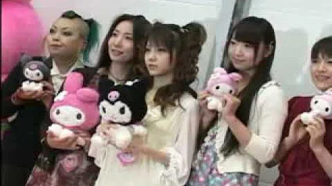 Download おねがいマイメロディきららっ Mp4 Mp3