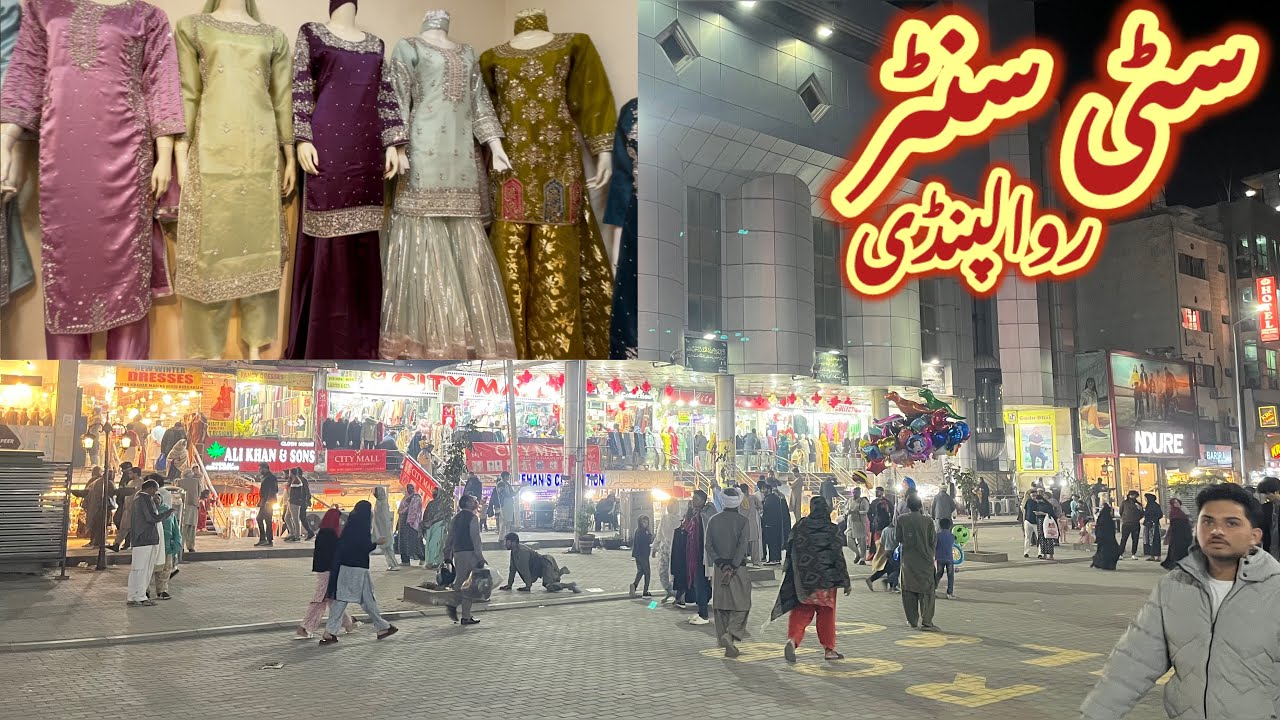 Sadar Rawalpindi Explore| City Centre Rawalpindi Stitched Variety Shops Review| Formal Dresses Buy