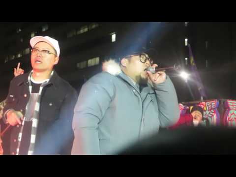 피타입 Timberland 6" (Feat. 넋업샨) 하야하롹