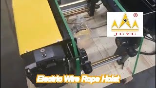 low headroom electric hoist with pendant control  or remote control
