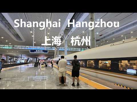 Shanghai, 중국 | South Railway역 | POV 주행 4K