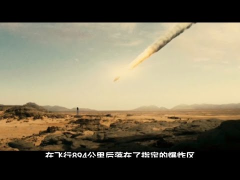 他是我們中國的驕傲 #劇情片 #電影評論 #影視 #劇情 #電影推薦