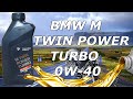 ✅Aceite Sintético [ORIGINAL] BMW M Twin Power Turbo 0w40 LL01 