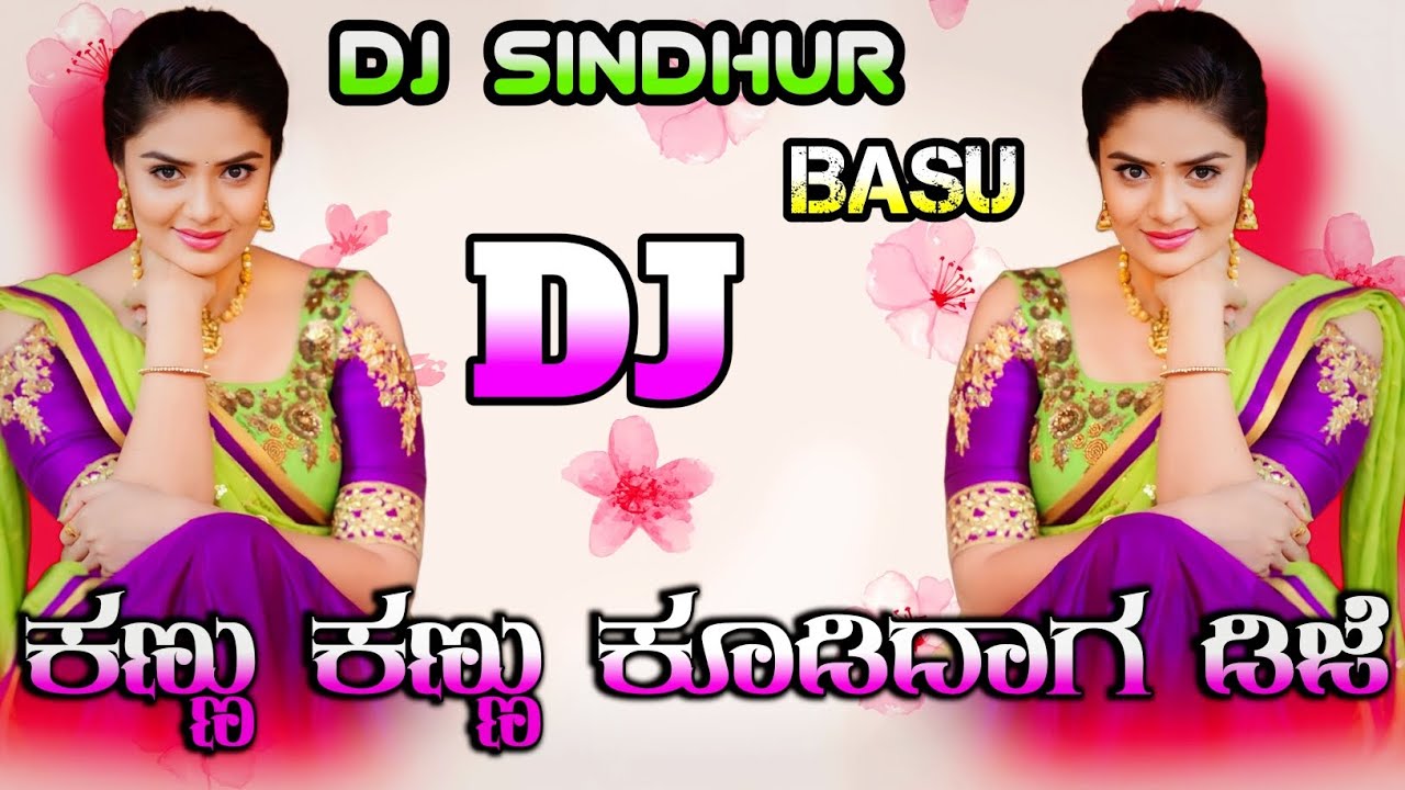 KannuKannuKoodidaga dj songDj Sindhur Basu