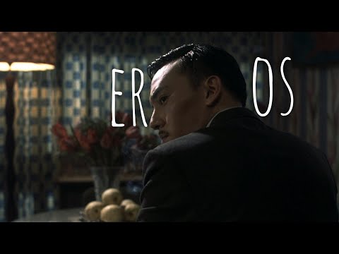 the cinematography of eros