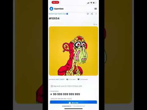 Вот Как Продать NFT за М !