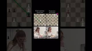#шахматы #chess #стратегия #шахматныйтренер #обучениешахматам