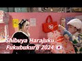 Fukubukuro 2024 Shibuya and Harajuku + New Years sales!