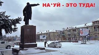 Кривой Рог.  Городское гетто