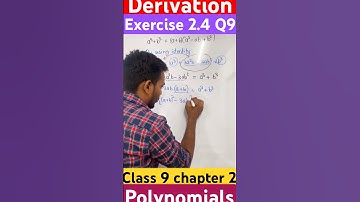 😱🔥Ex 2.4 Q9 class 9 chapter2 polynomial verify a³+b³ = (a+b)(a²–ab+b²) #shorts #polynomials #ncert