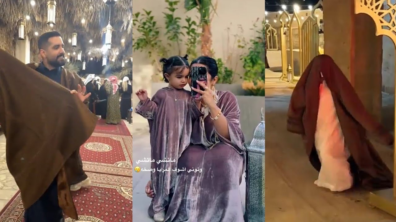 صاحوا ماتدري ابوها شأكل😳يصوم ثلاث رمضانات😂دخلت الشال بعينها😭غبقة الودعاني💃نجلاء الودعاني