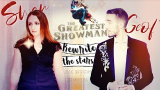 Geof ft. Swan - Rewrite the stars cover - The Greatest Showman