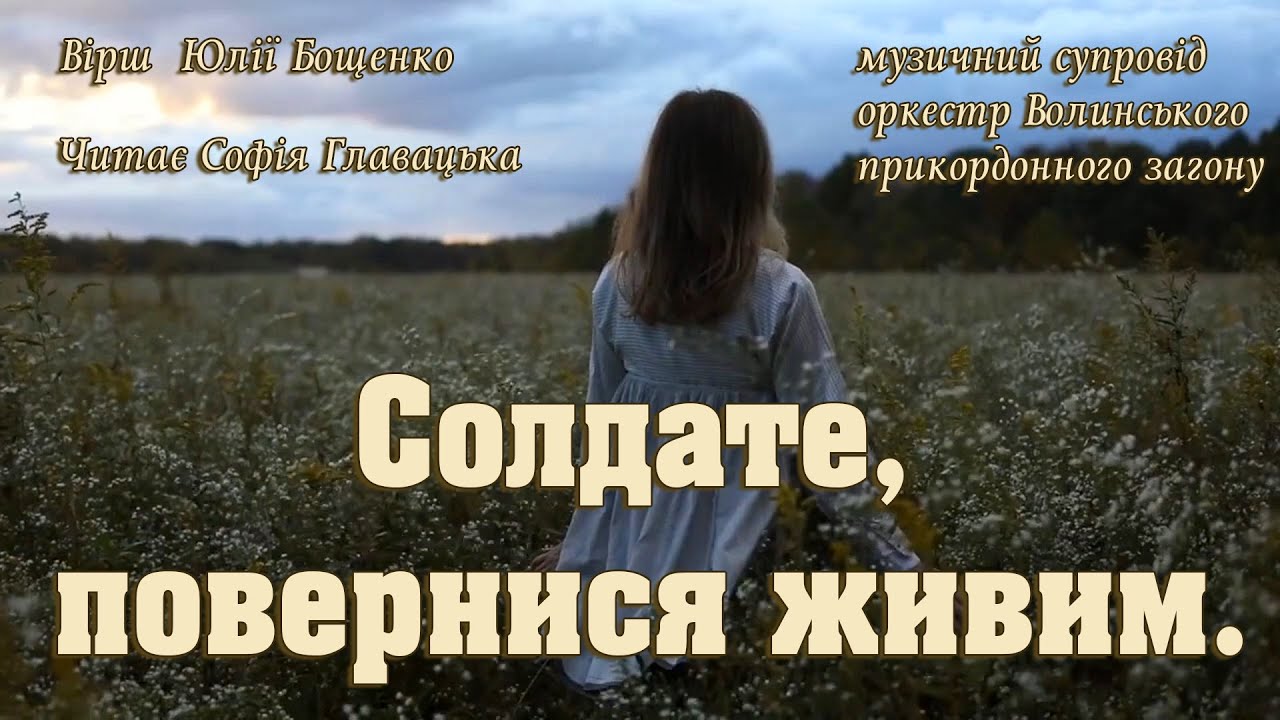 Різдвяна пятірка