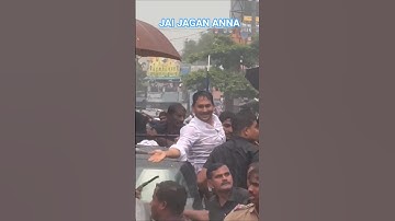 Jagan anna❣️💝#ysjaganmohanreddy #ysrcp #ysjagan #andhrapradesh #jaganfans #shorts