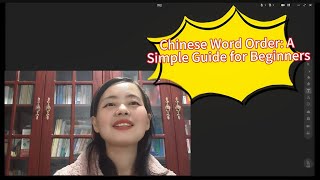 Chinese vs. English Grammar: Why "In the Library" Moves to the Front?#learn #grammar #learnchinese 