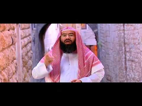 قصة أبو حنيفة مع جاره السكران 