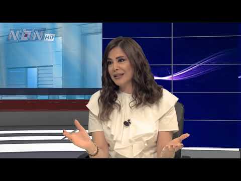 السياسة اليوم مع النائب نزيه نجم عضو كتلة المستقبلتقديم امل الحاضر فضول