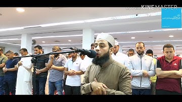 القارئ محمد حسن الميداني من صلاة التراويح ليله 10 رمضان 1440