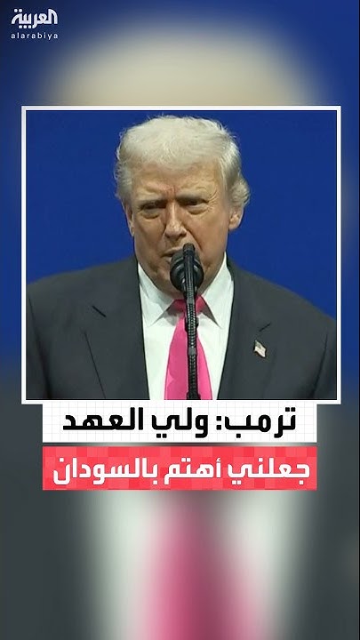 :                
 - نشر قبل 10 دقيقة