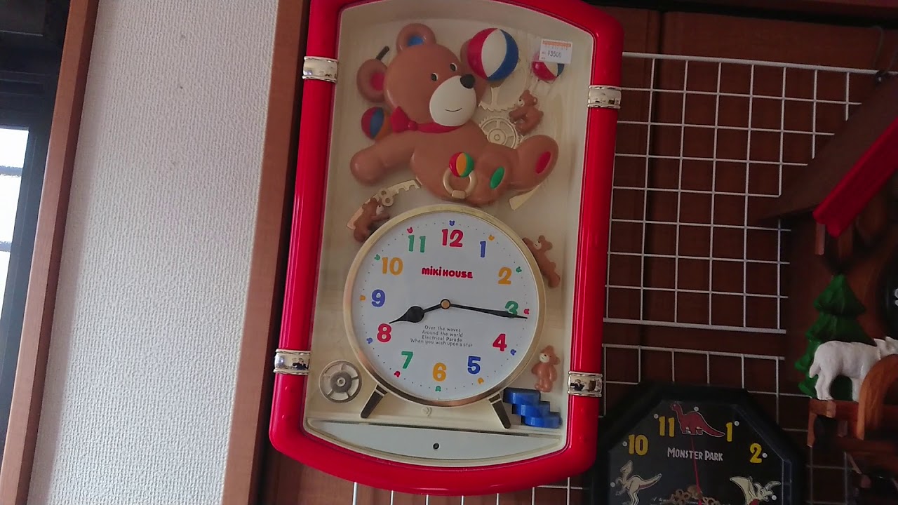 動作品です美品 ミキハウス  mikihouse からくり時計  メロディー時計 くま