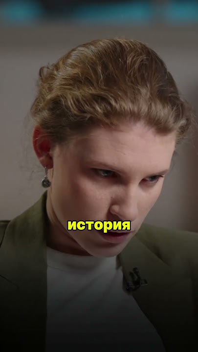 Музыковед про классическую музыку / Анна Виленская #интервью #дудь # ...