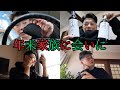 VLOGMAS22：梨っこインフルエンサー実家にけえる