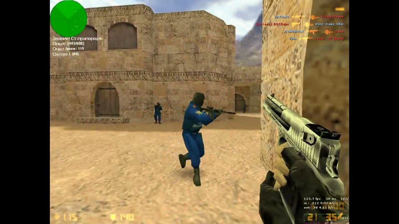 cfg aim cs go 2021 cfg aim cs go 2021