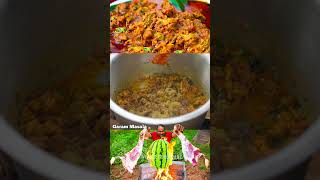 WATERMELON MUTTON RECIPE | SWEET MUTTON CURRY | WORLD FOOD TUBE  #shorts #reels