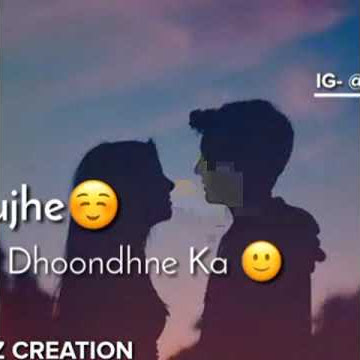 kewa dewa aaa song