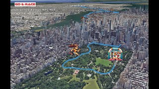 2024 United Airlines NYC Half: fly over the half-marathon 3D course map!