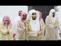 سورة التوبة ٦١ ٧٤ صلاة التراويح ليلة ١٤ رمضان ١٤٤٦ هـ فضيلة الشيخ أ د ياسر الدوسري