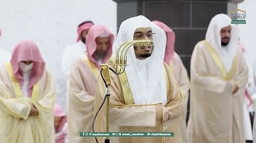 سورة التوبة : ٦١ - ٧٤ | صلاة التراويح ليلة ١٤ رمضان ١٤٤٦ هـ | فضيلة الشيخ أ.د.ياسر الدوسري