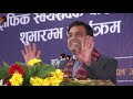 हेप्नी सरकारलाई मनोज गजुरेलको अहिले सम्मकै खतरा कमेडी manoj gajurel comedy program