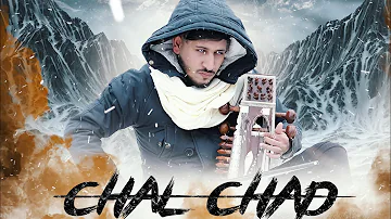 Chal Chad ( Teaser ) | Ellde Fazilka | New Punjabi Song 2019 | Latest Punjabi Song 2019