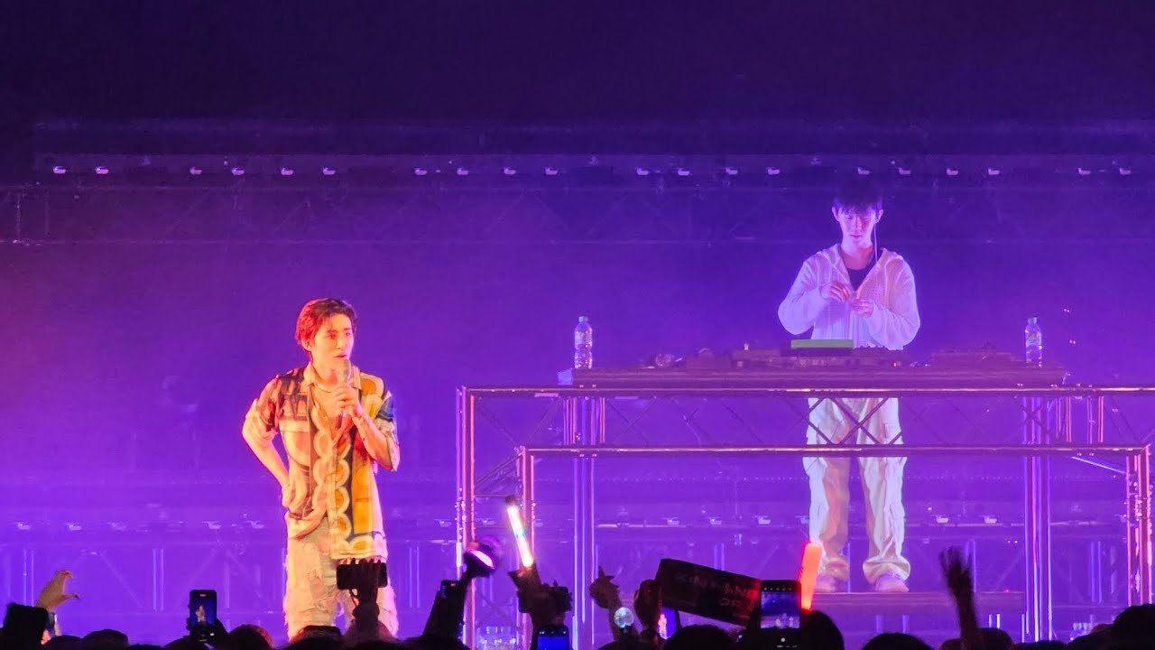 B.I - Unreleased Song 