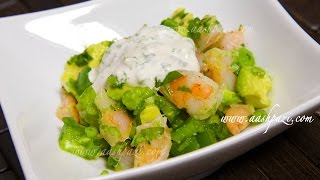 Shrimp Salad Recipe