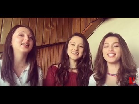 ქართულად ამღერებული თურქული ტრიო \"სამიდა\".